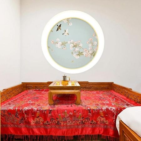 Xingshe Alley Courtyard Hotel Beijing Wangfujing Forbidden City Branch - Breakfast Included & English Speaking Reception & Free Wifi And Laundry Room & Hutong Culture & Cat-Keeping & Flower-Growing Terrace & One Day Tour Service & Free Coffee Exteriör bild