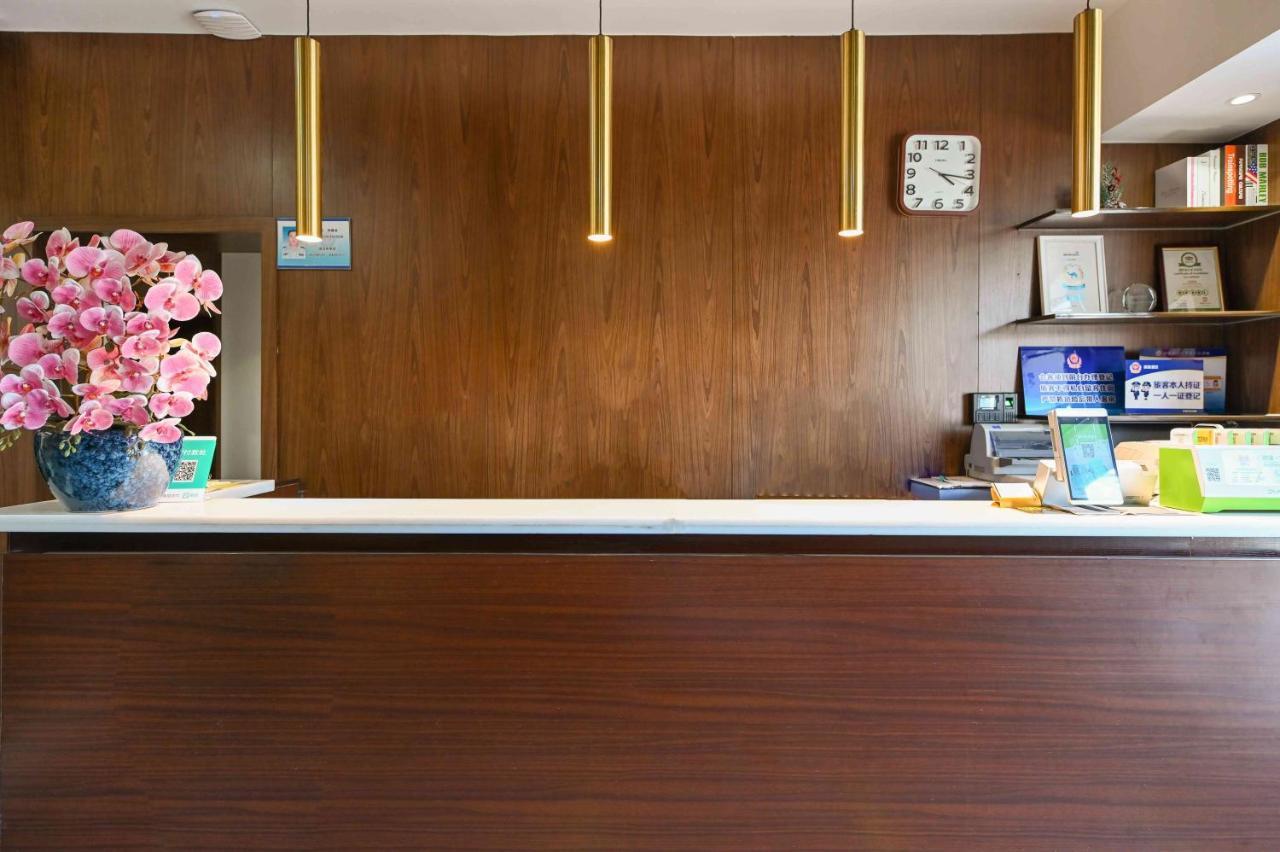 Xingshe Alley Courtyard Hotel Beijing Wangfujing Forbidden City Branch - Breakfast Included & English Speaking Reception & Free Wifi And Laundry Room & Hutong Culture & Cat-Keeping & Flower-Growing Terrace & One Day Tour Service & Free Coffee Exteriör bild