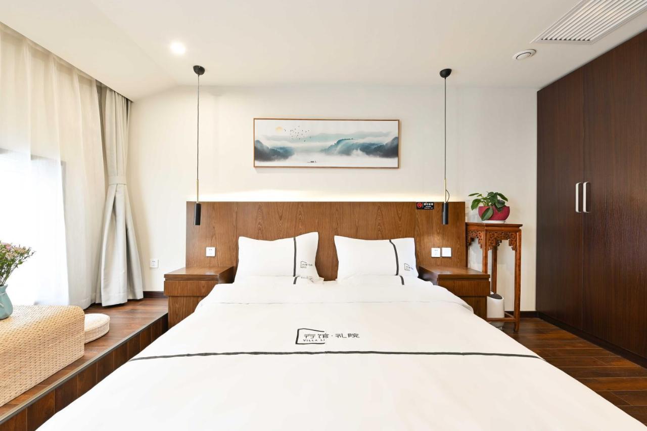 Xingshe Alley Courtyard Hotel Beijing Wangfujing Forbidden City Branch - Breakfast Included & English Speaking Reception & Free Wifi And Laundry Room & Hutong Culture & Cat-Keeping & Flower-Growing Terrace & One Day Tour Service & Free Coffee Exteriör bild