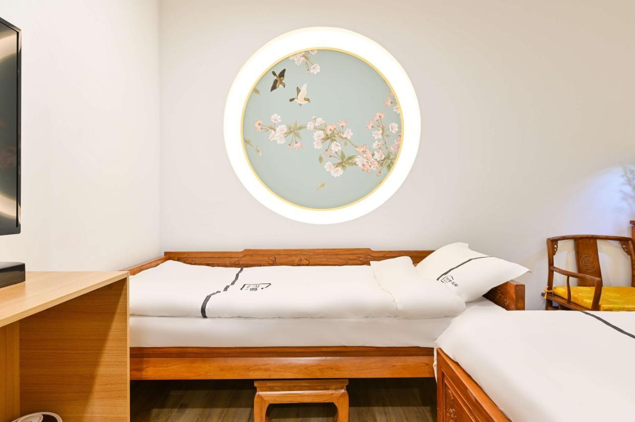 Xingshe Alley Courtyard Hotel Beijing Wangfujing Forbidden City Branch - Breakfast Included & English Speaking Reception & Free Wifi And Laundry Room & Hutong Culture & Cat-Keeping & Flower-Growing Terrace & One Day Tour Service & Free Coffee Exteriör bild