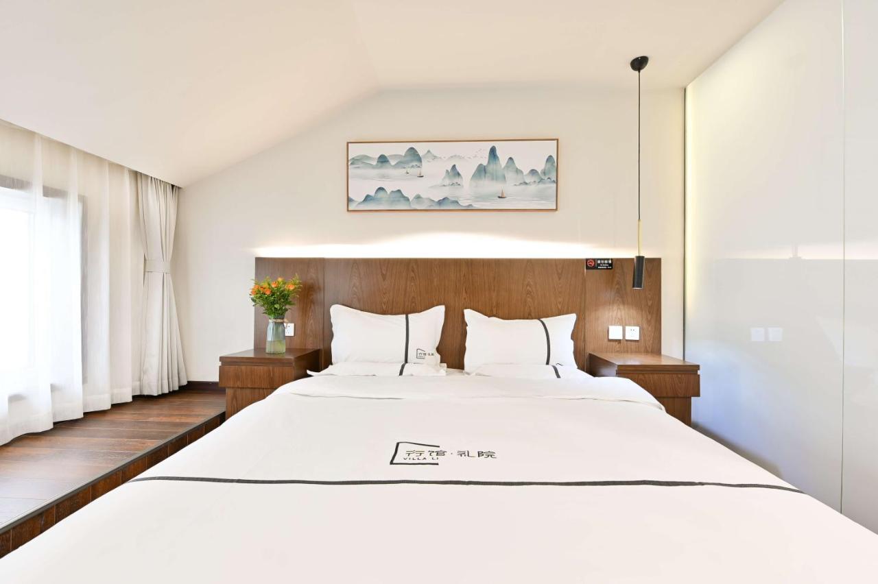 Xingshe Alley Courtyard Hotel Beijing Wangfujing Forbidden City Branch - Breakfast Included & English Speaking Reception & Free Wifi And Laundry Room & Hutong Culture & Cat-Keeping & Flower-Growing Terrace & One Day Tour Service & Free Coffee Exteriör bild