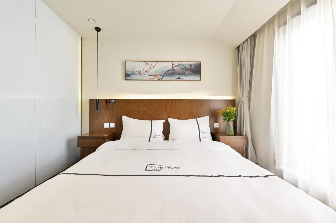 Xingshe Alley Courtyard Hotel Beijing Wangfujing Forbidden City Branch - Breakfast Included & English Speaking Reception & Free Wifi And Laundry Room & Hutong Culture & Cat-Keeping & Flower-Growing Terrace & One Day Tour Service & Free Coffee Exteriör bild