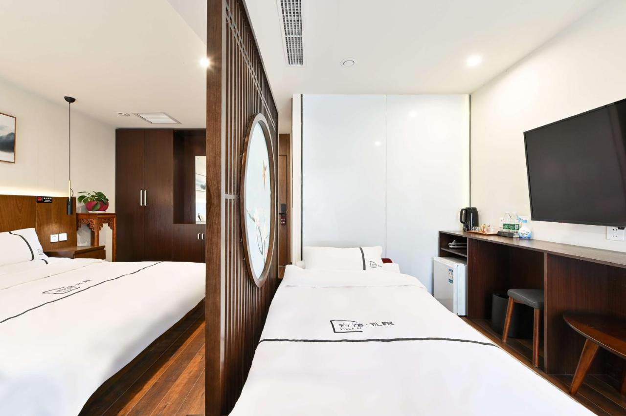 Xingshe Alley Courtyard Hotel Beijing Wangfujing Forbidden City Branch - Breakfast Included & English Speaking Reception & Free Wifi And Laundry Room & Hutong Culture & Cat-Keeping & Flower-Growing Terrace & One Day Tour Service & Free Coffee Exteriör bild