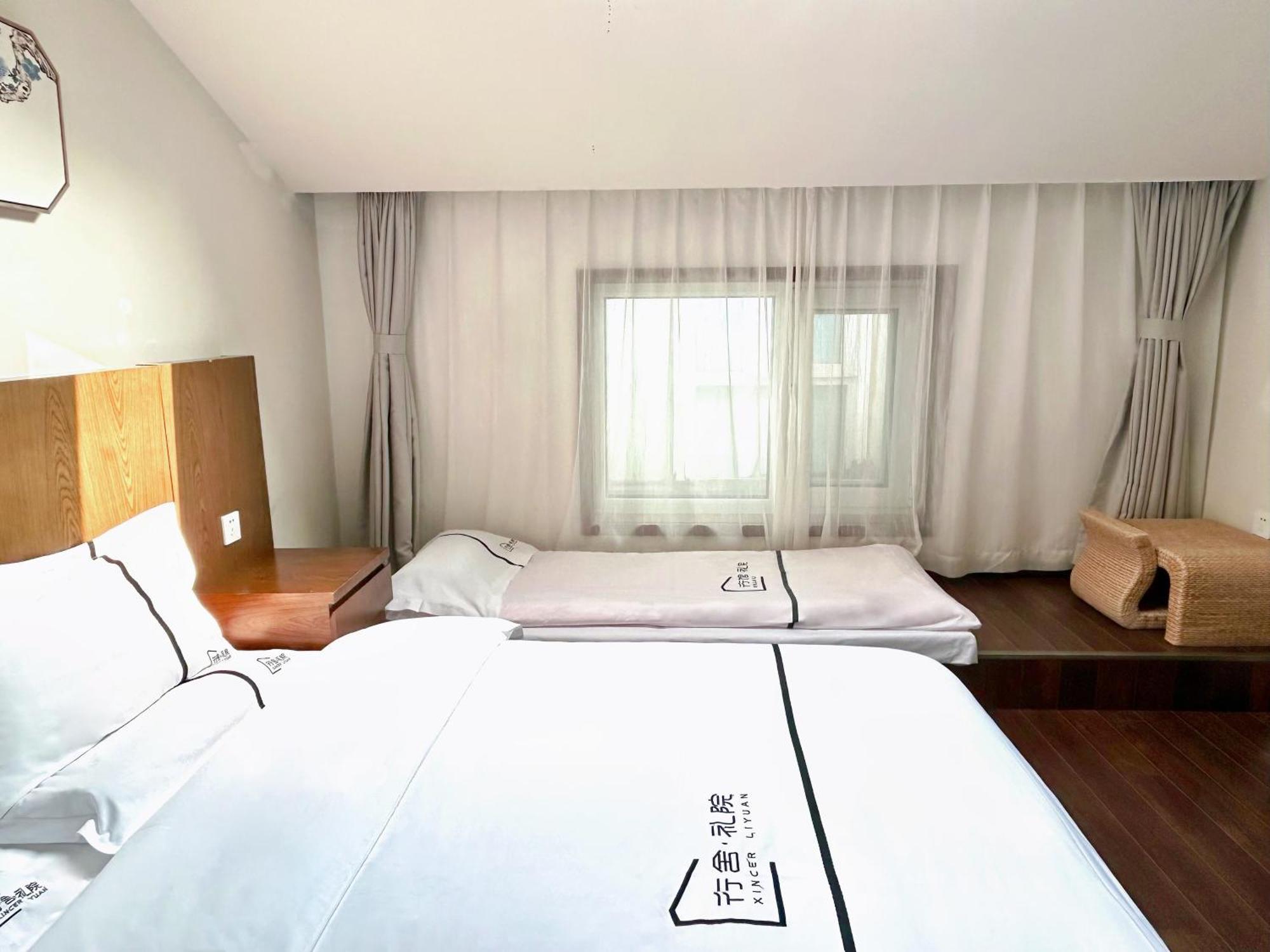 Xingshe Alley Courtyard Hotel Beijing Wangfujing Forbidden City Branch - Breakfast Included & English Speaking Reception & Free Wifi And Laundry Room & Hutong Culture & Cat-Keeping & Flower-Growing Terrace & One Day Tour Service & Free Coffee Exteriör bild
