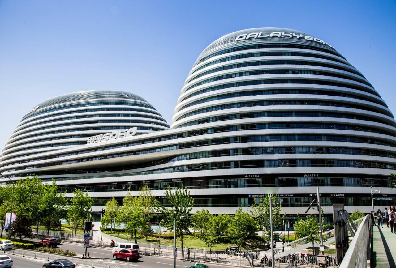 Xingshe Alley Courtyard Hotel Beijing Wangfujing Forbidden City Branch - Breakfast Included & English Speaking Reception & Free Wifi And Laundry Room & Hutong Culture & Cat-Keeping & Flower-Growing Terrace & One Day Tour Service & Free Coffee Exteriör bild